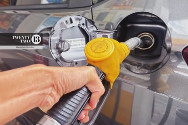 Your petrol price is set in a strait 6,000 kilometres away