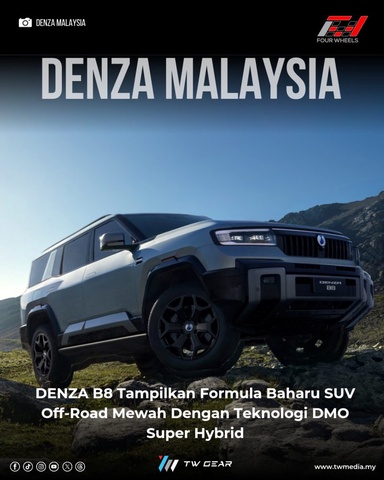 DENZA B8 Tampilkan Formula Baharu SUV Off-Road Mewah Dengan Teknologi DMO Super Hybrid