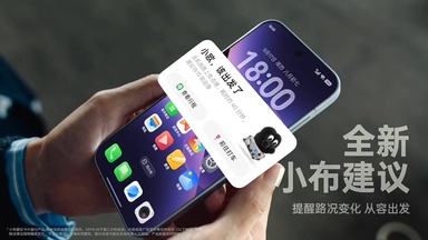 OPPO ColorOS 17 Rasmi, Ini Senarai Peranti Yang Akan Terima Kemas Kini Bermula 8 Oktober 2026