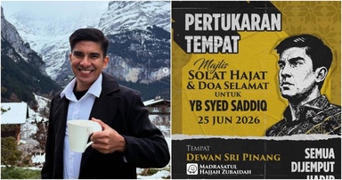 ‘Solat Hajat’ for Syed Saddiq Moves to New Location as Kelana Jaya Mosque Declines Hosting ‘Political’ Events