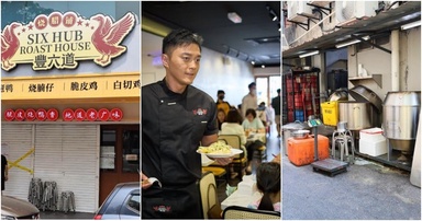“There was no warning” – HK Actor Mat Yeung Shocked by SS2 Roast House Closure, Calls It a Lesson Learnt