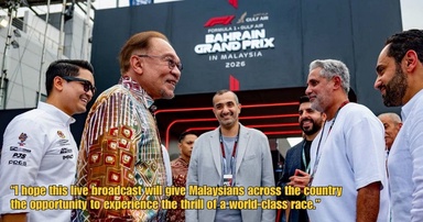 “Now everyone can enjoy the race together” – PMX Says 2026 Formula 1 Gulf Air Bahrain Grand Prix Will Be Broadcast Live