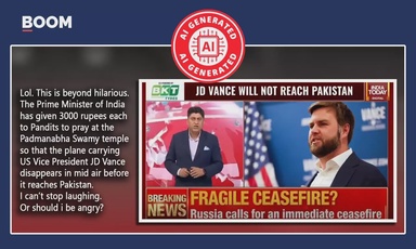 India Today Report On JD Vance's Plane Not Landing In Pak Is A Deepfake