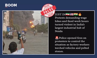 Video Of Maharashtra Fire Incident Shared As Noida Wage Hike Protests