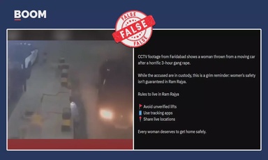 Video From Brazil Peddled As Woman Raped, Thrown Out Of Car In Haryana