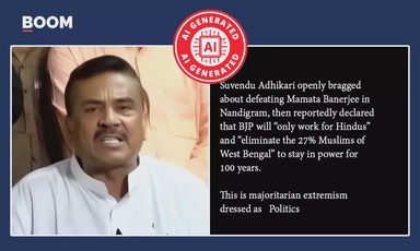 Video Of Suvendu Adhikari Threatening Elimination Of Muslims From Bengal Is Deepfake