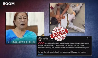 AI-Generated Visuals Falsely Shared As Deaths After Lathicharge At CJP Protest
