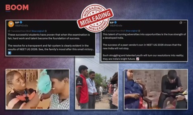 BJP Shares Old, Unrelated Videos As NEET 2026 Success Stories