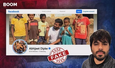 'Blue-Tick' Facebook Page Of CJP’s Abhijit Dipke Is An Imposter