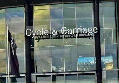 Jardine Cycle & Carriage Sells Its Malaysia & Singapore Car Business To Indonesia’s Chandra Asri