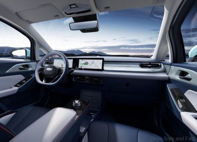 Geely Geometry E Might Become The Proton e.MAS 3