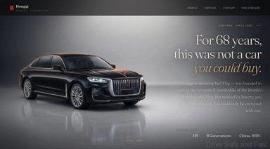 Quill Group Teases Hongqi E-HS9 & H9 For Mid-2026 Malaysia Launch