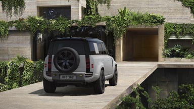 The Defender Vertex Is A New Adventure-Centric Variant