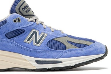 New Balance's Latest Dad Shoe Is The Equivalent Of a Summer's Sky