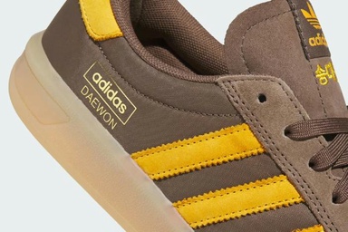 Daewon's Latest adidas Is a Smooth Chocolate Affair