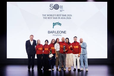 Hong Kong’s Bar Leone Retains World’s Best Bar Title in 2026