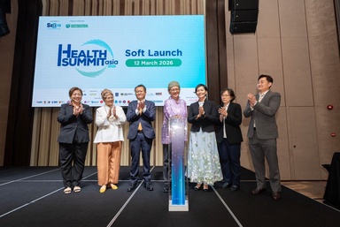 NEW REGIONAL PLATFORM HEALTH SUMMIT ASIA 2026 AIMS TO INTEGRATE HEALTHCARE AND WELLNESS SECTORS