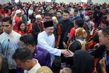 Anwar undergoing medical checks, PMO confirms two‑day specialist observation period