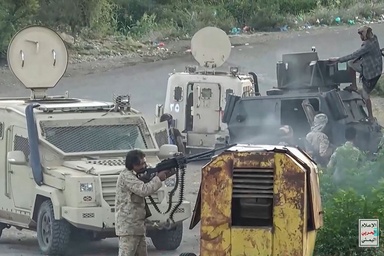 Houthi missile debris damages kindergarten and medical complex in Riyadh