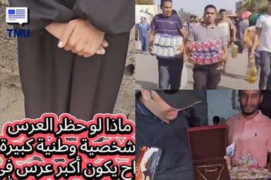 “Minta Dua Ekor Ayam Untuk Kenduri Kahwin” — Gadis Yatim Di Algeria Ini Terima Bantuan Orang Ramai