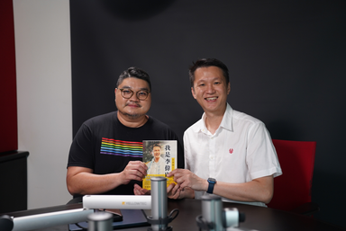 【专访】不只是在追时事，也做公民教育与媒体识读！