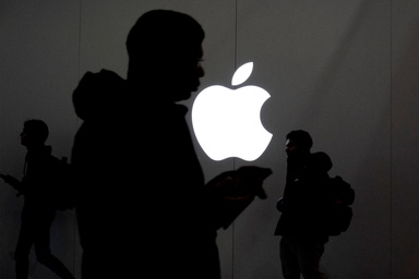 Apple sues OpenAI, two former employees for trade secrets theft