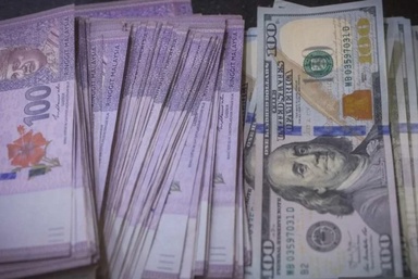 Ringgit dibuka tinggi berbanding dolar AS
