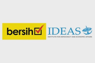 Bersih, Ideas bidas sekat akses peruntukan kepada ahli Parlimen