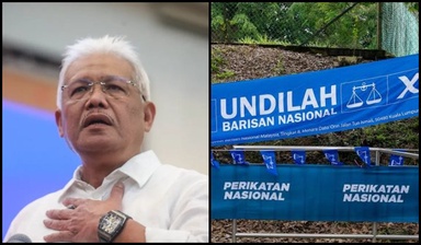 PN Wants To Ditch Voter Confusion, But Might Create Pronunciation Confusion Instead