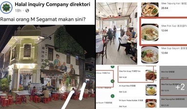 Self-Appointed Halal Monitor Accuses 95-Year-Old Kopitiam Of Selling Pork, The Evidence Was A Noodle Name