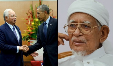 Did The US Want PAS To Take Down UMNO? Abdul Hadi Says So, US Says No