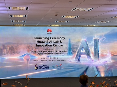 HUAWEI AI实验室与创新中心开跑：推动大马AI发展，还预告HUAWEI Watch Fit 5 Pro新功能