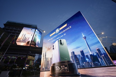 vivo V80 Lite 登陆大马！10,000mAh大电池、45°C 高温续航等，大马售价RM1399起！