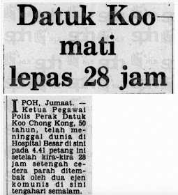Image from: Tan Sri Koo Chong Kong - Part 4 (Final)