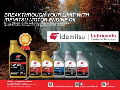 Image from: 111 years of heritage: Idemitsu provides the finest lubricants from Japan