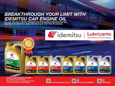 Image from: 111 years of heritage: Idemitsu provides the finest lubricants from Japan