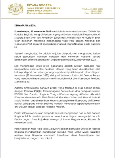 Image from: [🏆RASMI] Anwar Ibrahim dilantik sebagai PM ke-10