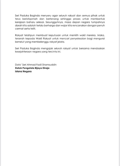 Image from: [🏆RASMI] Anwar Ibrahim dilantik sebagai PM ke-10