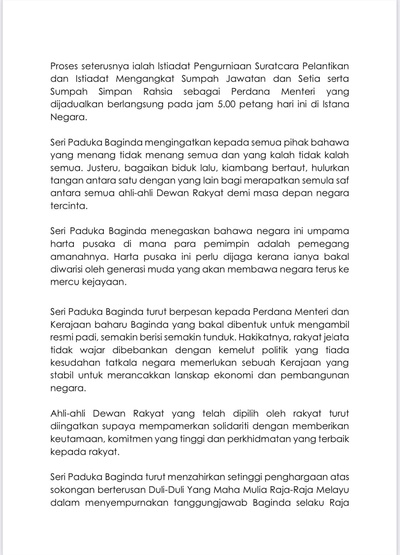 Image from: [🏆RASMI] Anwar Ibrahim dilantik sebagai PM ke-10