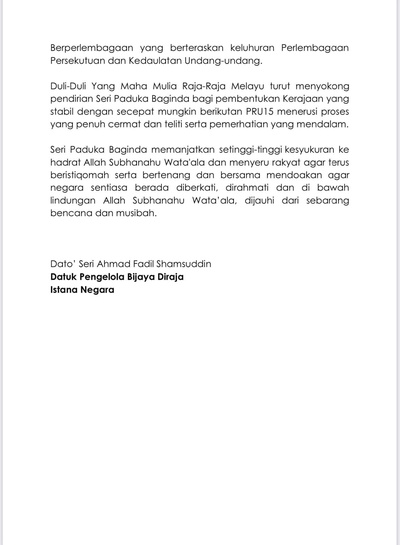 Image from: [🏆RASMI] Anwar Ibrahim dilantik sebagai PM ke-10