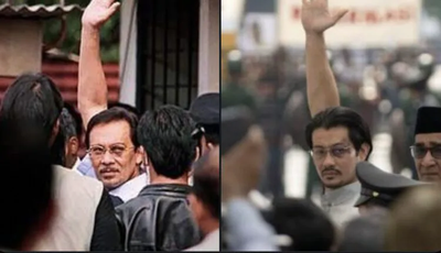 Image from: From ISA to Prime Minister: Anwar Ibrahim has proven that with perseverance, dreams will come true