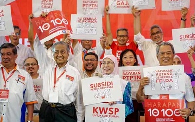 Image from: Pendapat #PRU15: Selamatkan Malaysia Daripada Apa Sebenarnya?