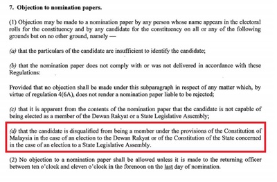 Image from: What legal action can Peter Anthony take after SPR wrongly rejected his #GE15 nomination?