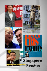 Image from: Expect an Exodus from Singapore if Pakatan Harapan Won With Anwar as Modern Day Moses Parting the Straits of Johor #GE15