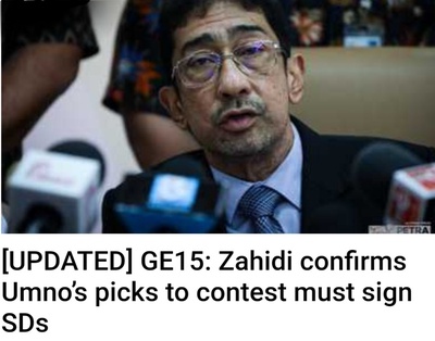 Image from: Perlis battles Zahid over Zahidi against Zahida and a street fighter of Arau versus an unknown #GE15