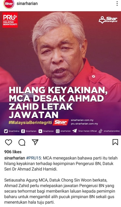 Image from: Opinion: It doesn't look like Anwar who kept saying he has the numbers, will be PM10 #GE15