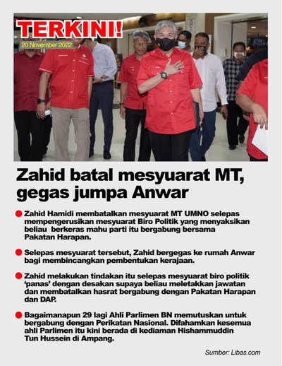 Image from: Opinion: It doesn't look like Anwar who kept saying he has the numbers, will be PM10 #GE15