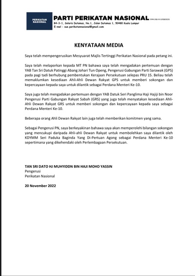 Image from: [Updated] BN refutes GPS claim to forming Federal Government with PN, GPS, GRS