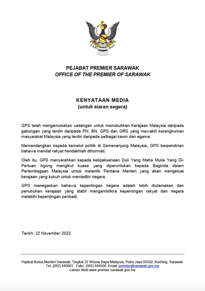 Image from: [🏆RASMI] Anwar Ibrahim dilantik sebagai PM ke-10