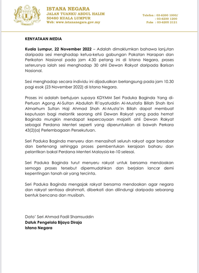 Image from: [🏆RASMI] Anwar Ibrahim dilantik sebagai PM ke-10